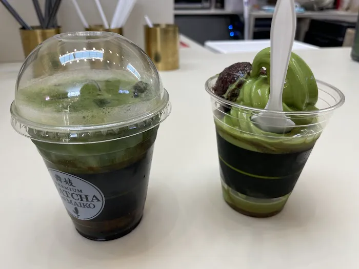 Matcha Cafe Maiko Garden State Plaza Picture 6