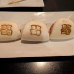 Sushi Lounge
