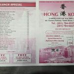 Hong Kong Restaurant