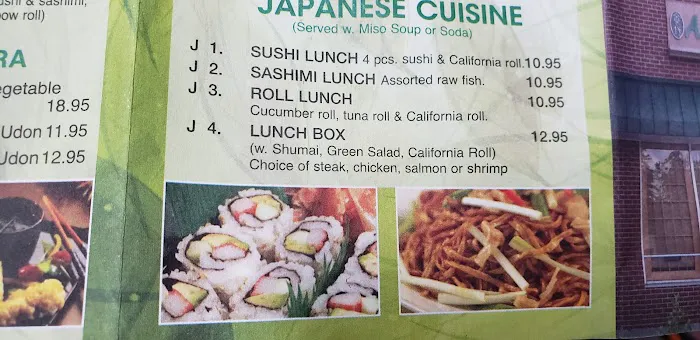 Asian Cuisine Picture 5