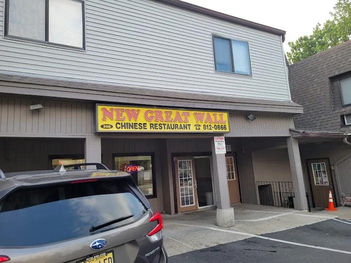 Great Wall Chinese Restaurant Picture 9