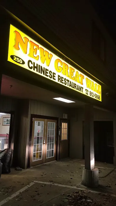 Great Wall Chinese Restaurant Picture 1