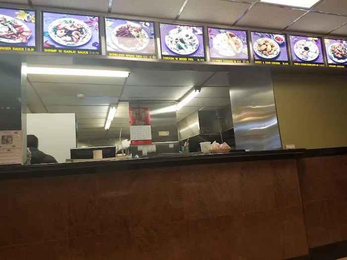 First Wok Picture 3