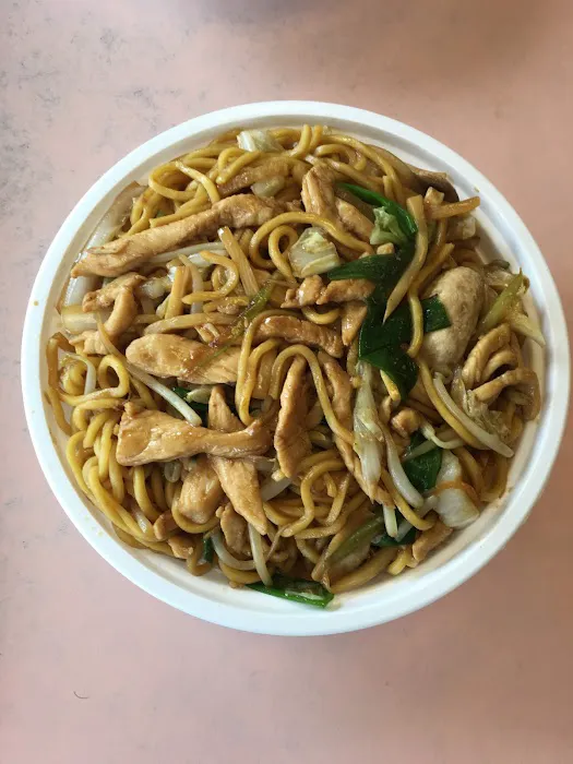 First Wok Picture 4