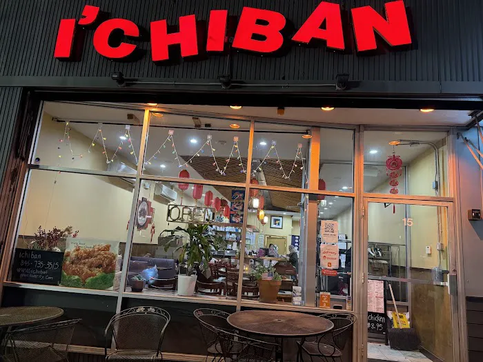 Ichiban Picture 3