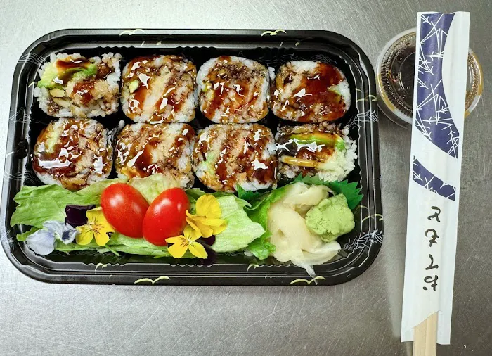 Ichiban Picture 8