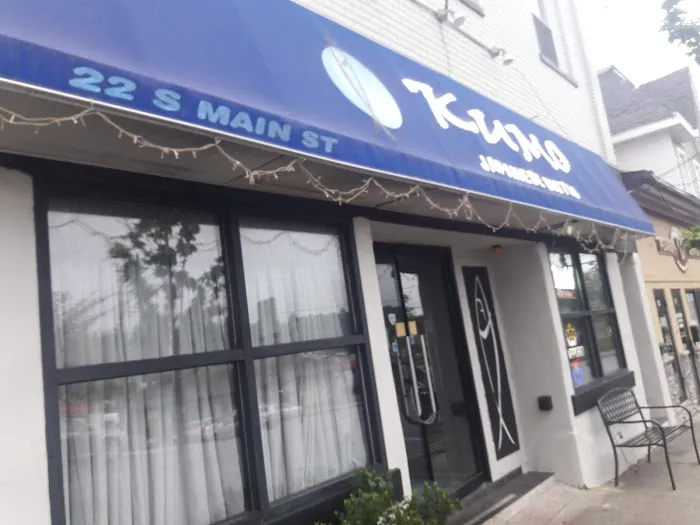 Kumo Japanese Bistro Picture 8