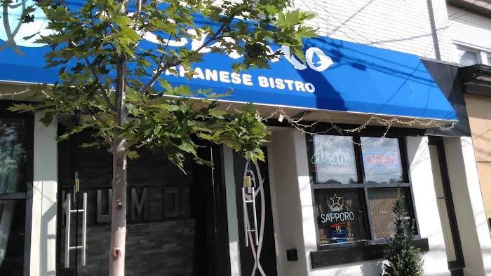 Kumo Japanese Bistro Picture 1
