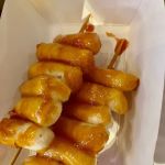 bb.q Chicken H-Mart Paramus