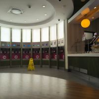 16 Handles ico