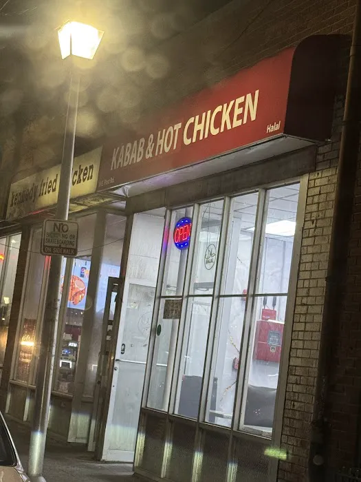 Kabab & Hot Chicken Picture 3