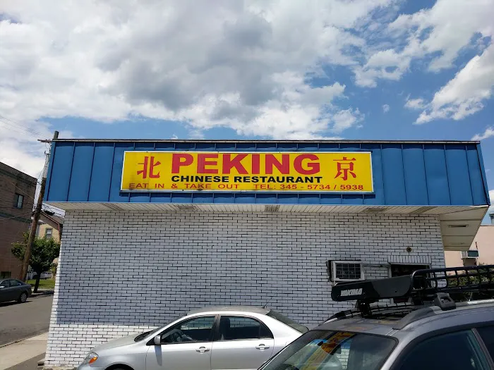 Peking Picture 7
