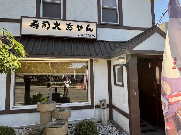 Dai Sushi Picture 5