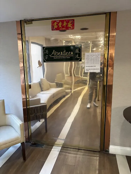 Aberdeen Seafood & Dim Sum Picture 4