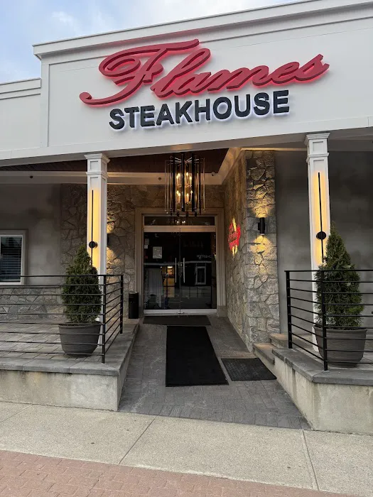 Flames Steakhouse Picture 5