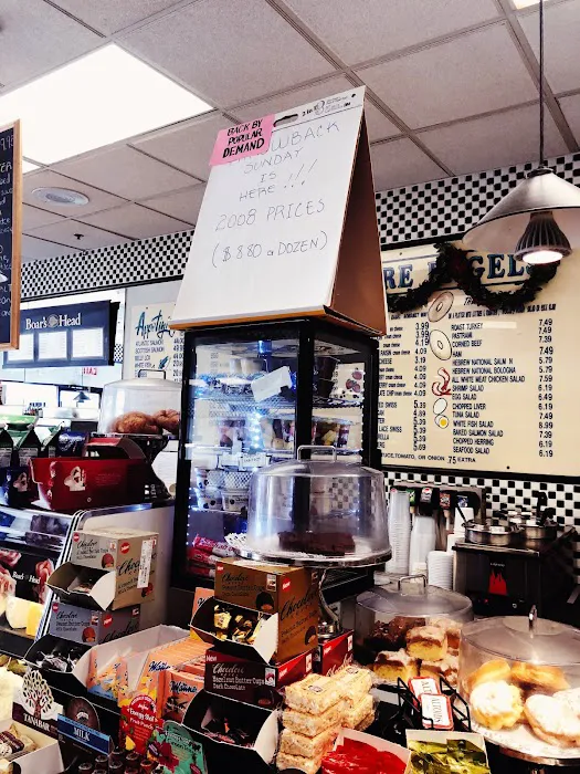 Village Square Bagels Picture 9