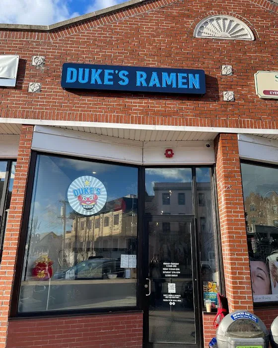 Duke's Ramen Picture 10