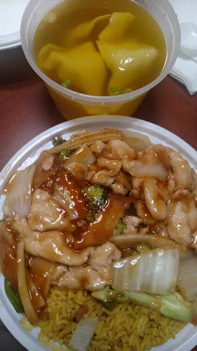 New Wah Yuan Picture 2