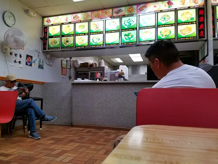 Panda Restaurant no delivery Picture 10