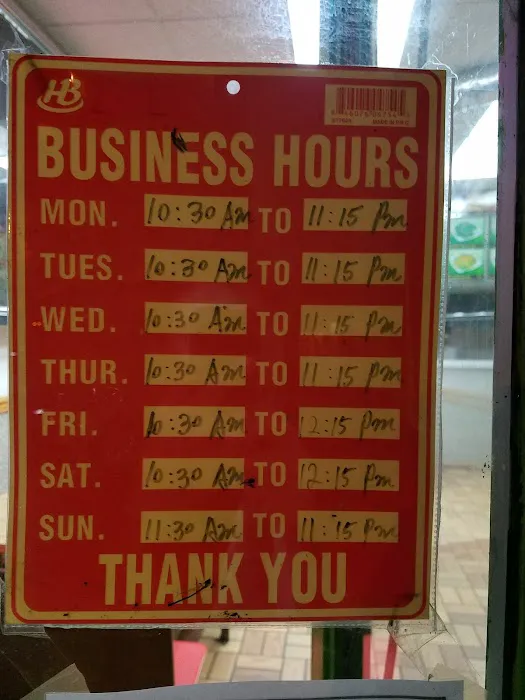 Panda Restaurant no delivery Picture 9