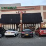 Buddha Asian Bistro & Hibachi