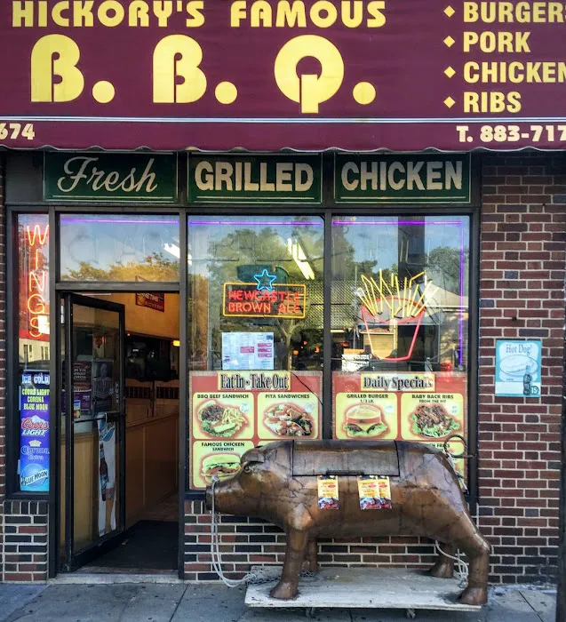 Hickory's BBQ Grill Picture 9