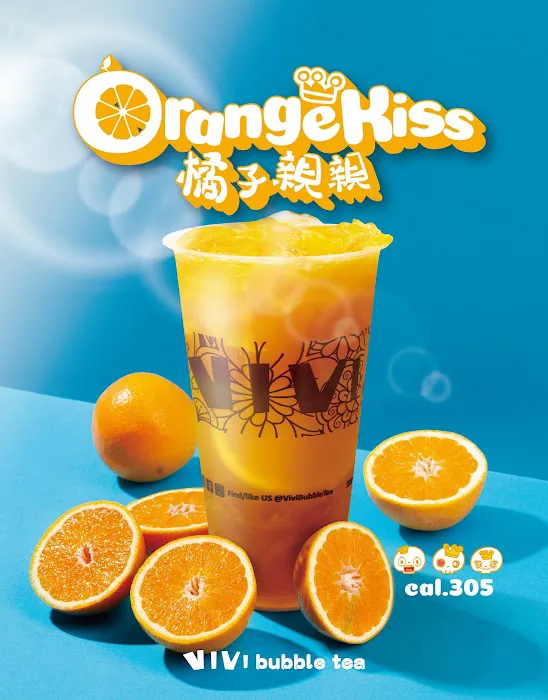 Vivi Bubble Tea Picture 4