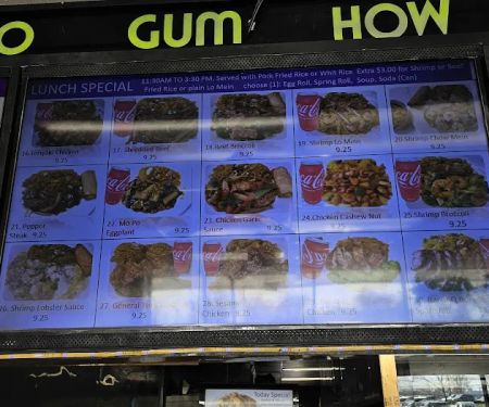 Gum How Kitchen