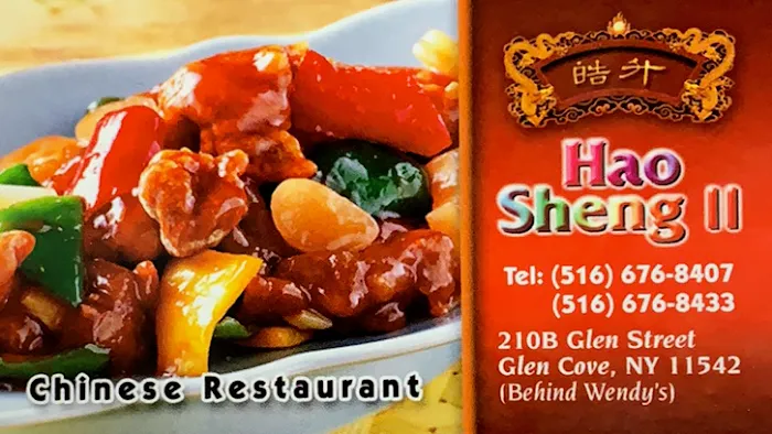Hao Sheng II Picture 5
