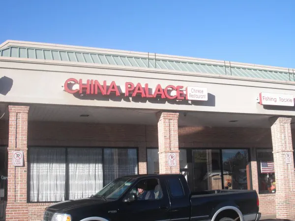 China Palace Picture 3