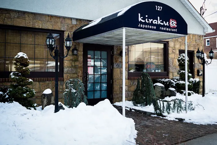 Kiraku Japanese Restaurant Picture 4