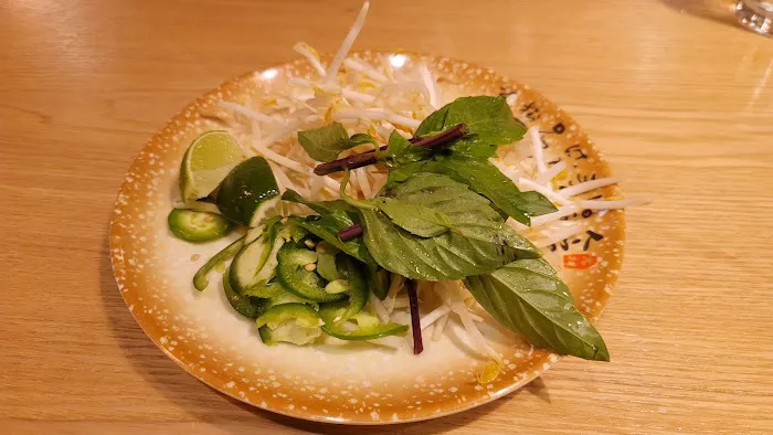 Top Pho II Picture 3