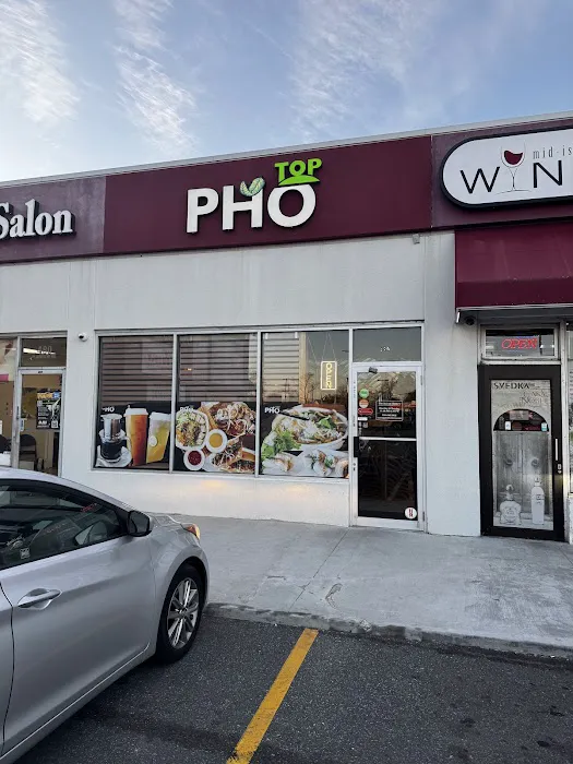 Top Pho II Picture 1