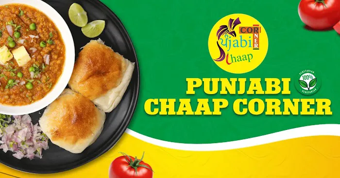Punjabi Chaap Hicksville Picture 4