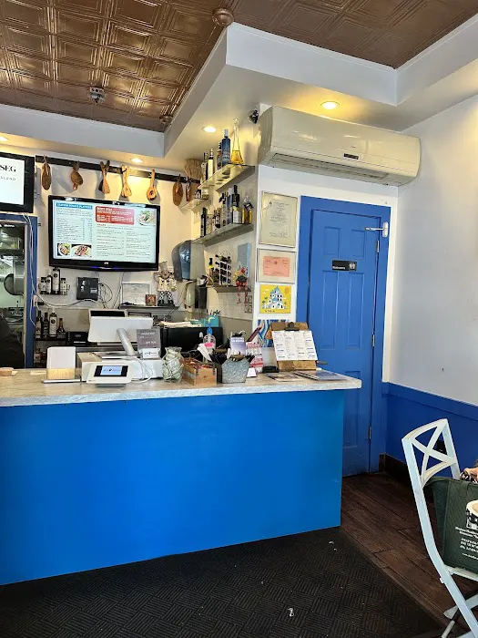 Gyro Station Picture 3