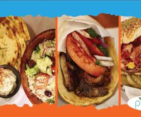Gyro Station