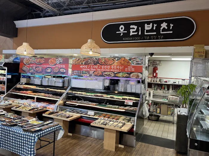 Korean Cuisine Picture 6
