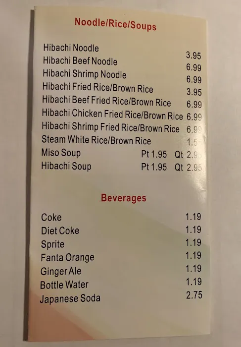 Ke Hibachi Express Picture 2