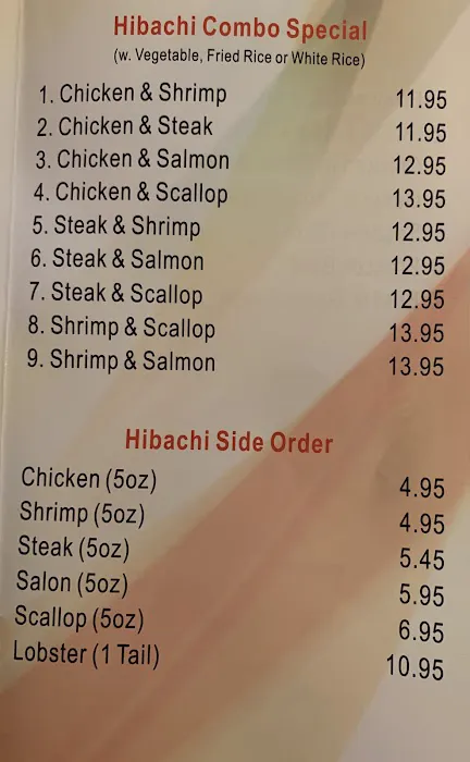 Ke Hibachi Express Picture 4
