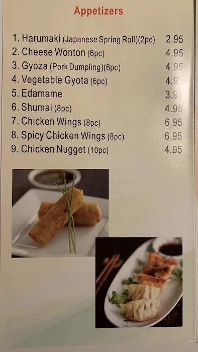 Ke Hibachi Express Picture 9