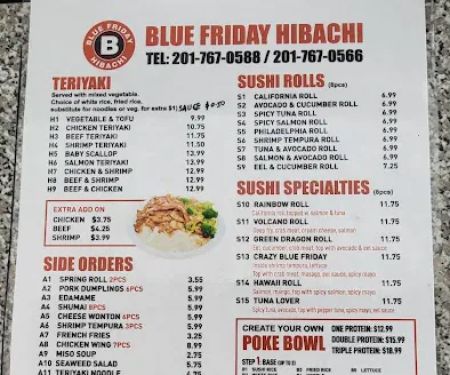 Ke Hibachi Express