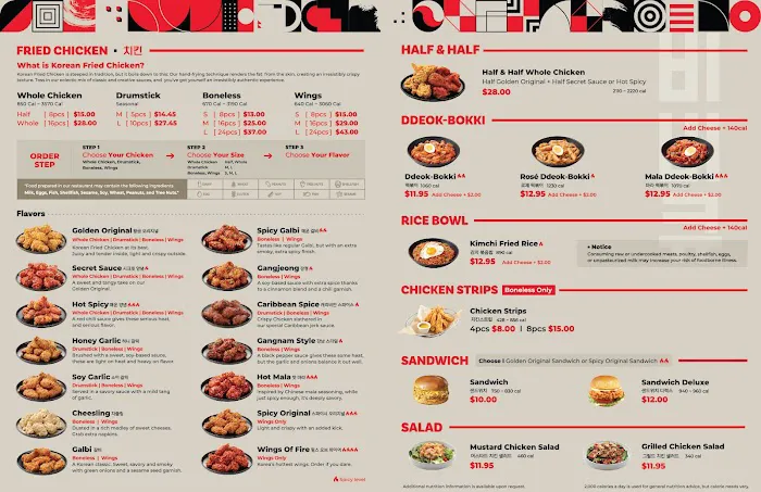 bb.q Chicken Old Tappan Picture 5