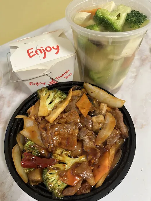 New China House Picture 3