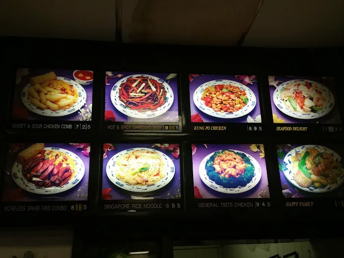 New China House Picture 6