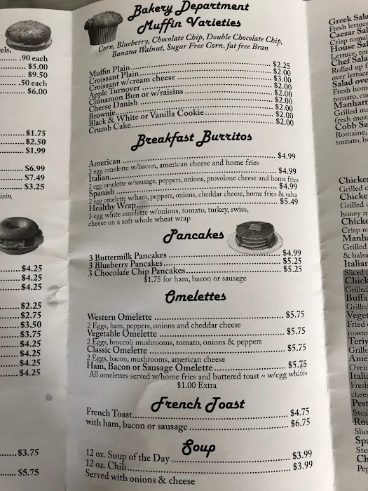 Gino's Bagel Inc Picture 8