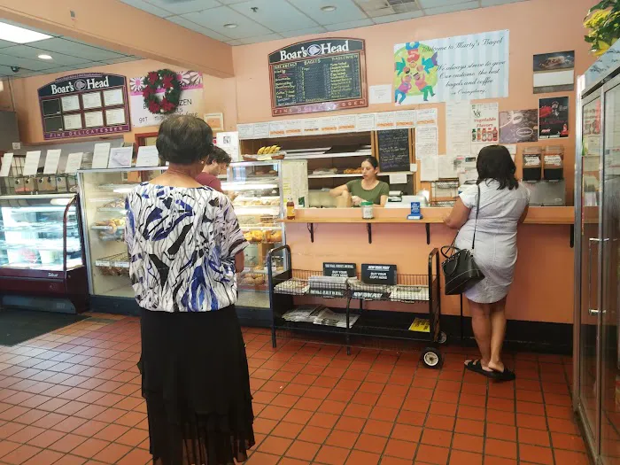 Marty's Bagels Picture 10