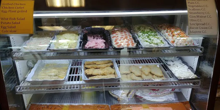 Marty's Bagels Picture 1