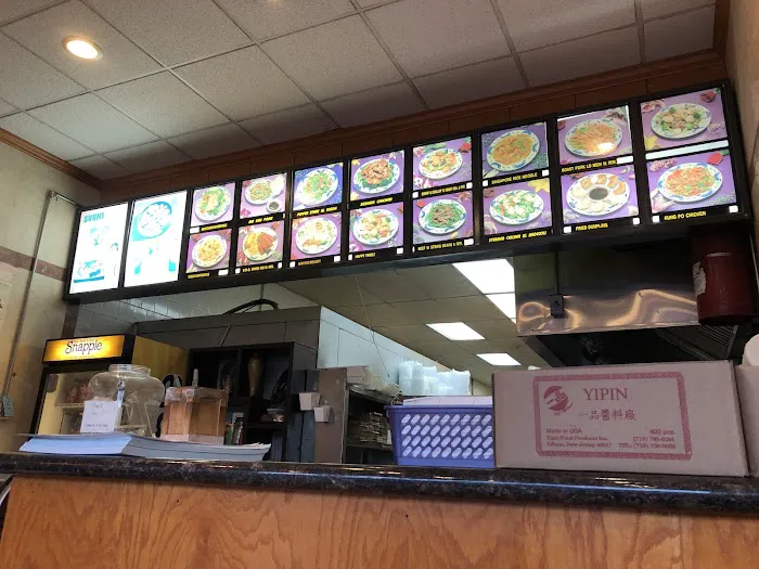 Youngs Chinese Food Picture 5