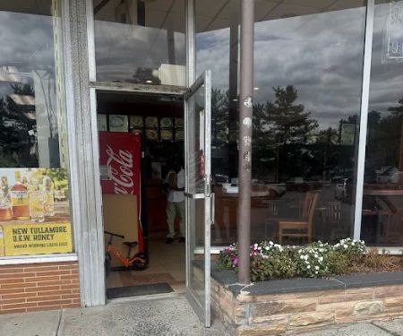 Youngs Chinese Food
