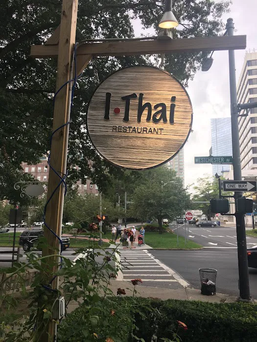 Thai Den Restaurant Picture 4